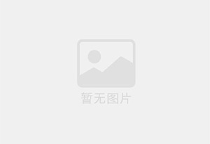 聂拉木混凝土拆除公司的电话号码是多少？